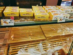 -味多美蛋糕(古城店)