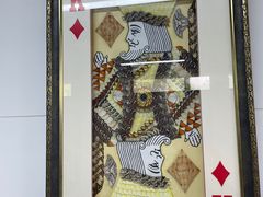 -上海昆虫博物馆