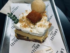 -LANLIZI BAKERY(COSMO店)