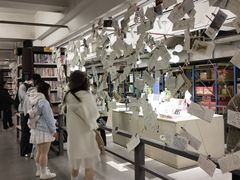 -先锋书店(五台山总店)