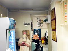 -艺味深尝(云锦路店)