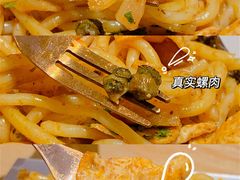 -奈雪的茶(花城汇中区PRO店)