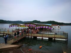 -仙海旅游度假区