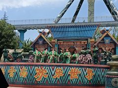 -七彩云南欢乐世界