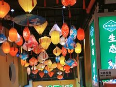 -渝厨生态火锅(合川区府店)