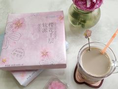 -嘉华鲜花饼(束河店)