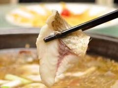 -大河宴·椒麻鱼火锅(北京路中和美食街店)