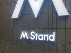 -M Stand(西安大悦城店)