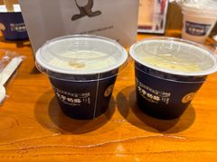 -文宇奶酪店(南锣鼓巷店)