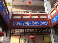 门面-晋阳饭庄(虎坊桥店)