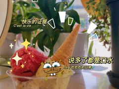-YITASU甜品(子安路店)