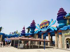 -华夏文旅海洋公园