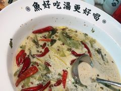 -江渔儿酸菜鱼·拔草餐厅(虎门君乐汇店)