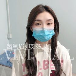 -ViVi薇薇日式＆新中式美睫半永久