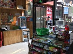 -帝玛进口精品超市D-MART