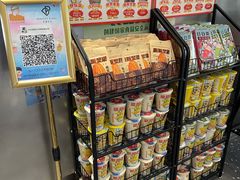 -LELECHA乐乐茶(新街口大洋店)