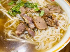 -越南牛肉河粉餐厅(书院巷店)