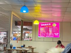 大堂-知味脆皮鸡
