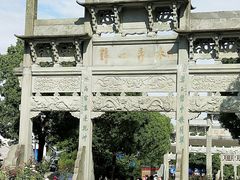 -上海星秀麦量贩KTV(张江商业广场店)