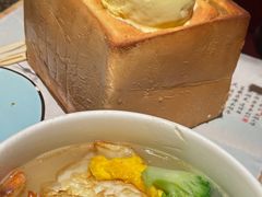 -绿茶餐厅(coco park 店)