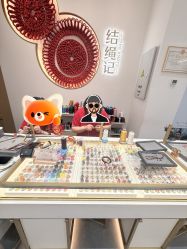 -结绳记(西北旺万象汇店)