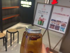 -潮堂 · 潮州菜(人广来福士店)