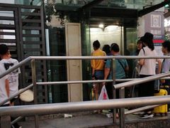 -高庙村(地铁站)