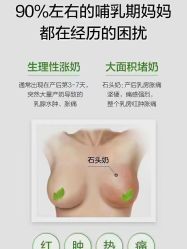-Dr.林醫生产后修复·配方产康店(南京大厂店)