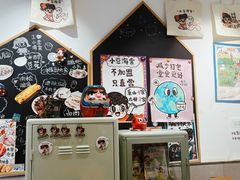 -小豆海棠(嘉兴路店)