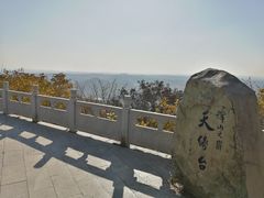 -沈阳辉山风景区