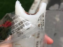 -上海虹口糕团食品厂(茂名路店)