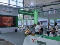-南宁国际会展中心