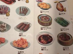菜单-大铁勺新津菜(东丽阳光新业广场店)