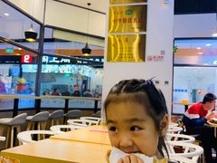 -李连贵熏肉大饼(金隅嘉品Mall店)