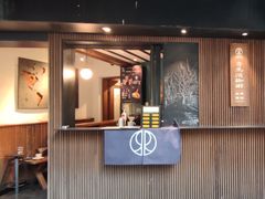 -RUMORS COFFEE ROASTERY鲁马滋咖啡(湖南路店)