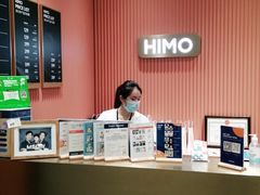 -海马体照相馆(重庆爱琴海购物公园店)