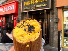 -韩国利尔面包(桂林路店)