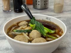 -颂记牛肉粉