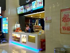 -中影新星影城(万科锦程店)