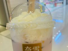 -奈雪的茶(国金中心店)