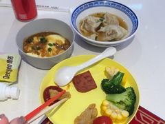 -禄鼎记·多口味酸菜鱼(白云万象汇店)