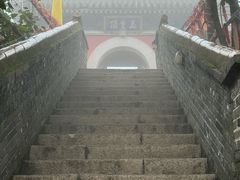 -妙峰山风景名胜区