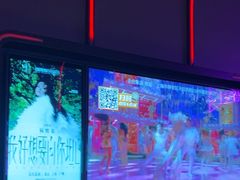 -星聚会KTV(上海火车站南广场嘉里合集店)