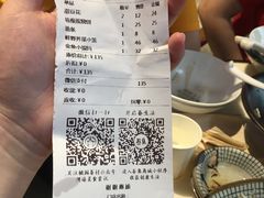 -桃园眷村(万象天地店)