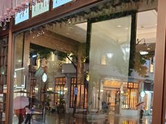 -皇饭儿·王润兴酒楼(河坊街店)