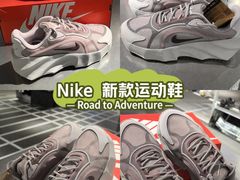 -宝山日月光中心