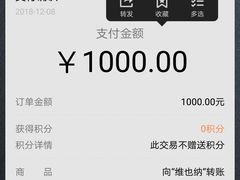 -云领御 • 影院式SPA足道(俊发广场店)