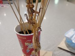 -夸父炸串(金桥国际广场店)