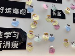 -大丰收脆鱼(浦西万达店)