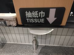 -背包十年青年旅舍(成都太古里春熙路店)